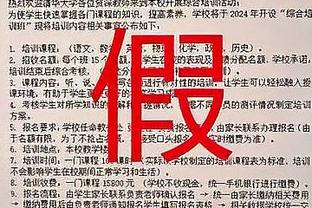 官方：前津门虎外援安杜哈尔加盟西协甲蓬费拉迪纳